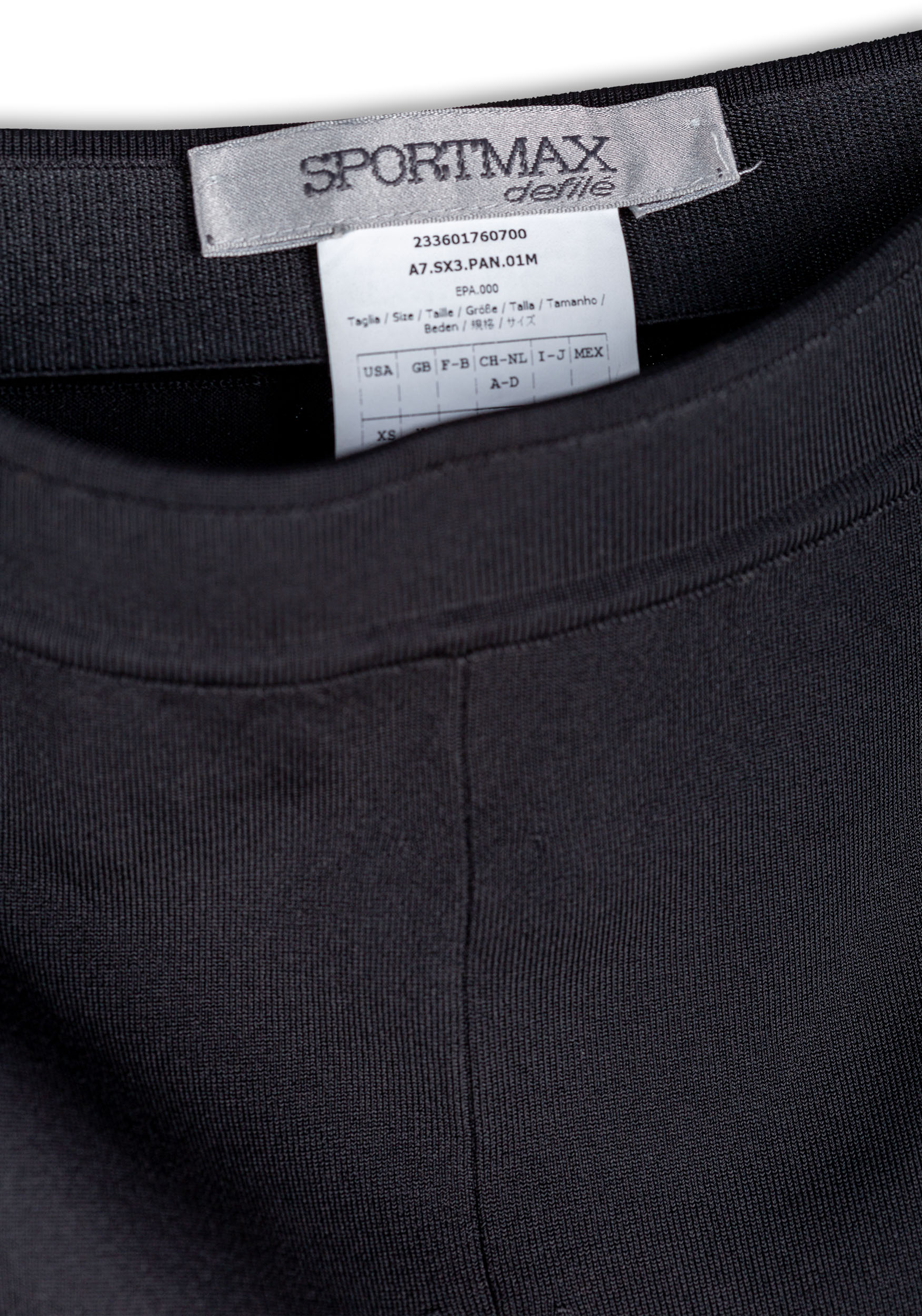 Леггинсы SportMax