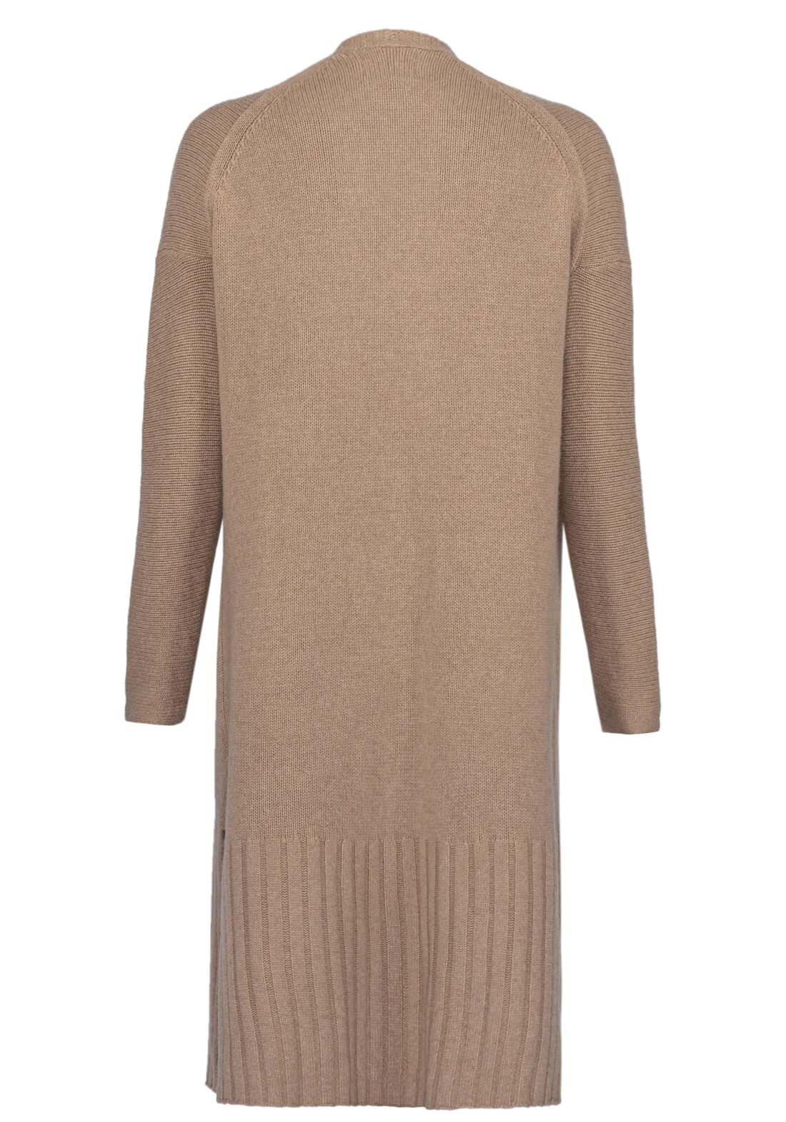 Кардиган NOT SHY