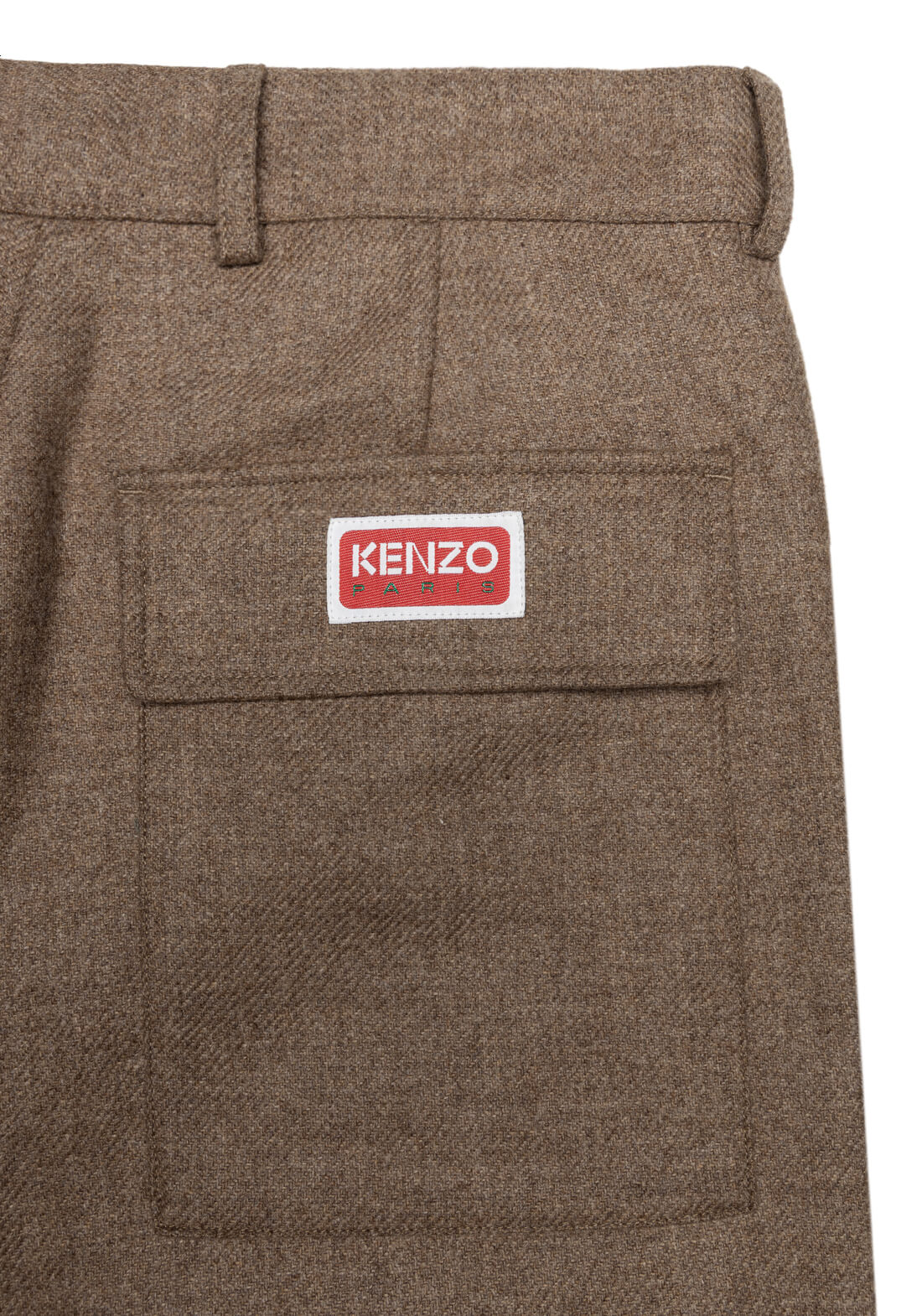 Брюки Kenzo