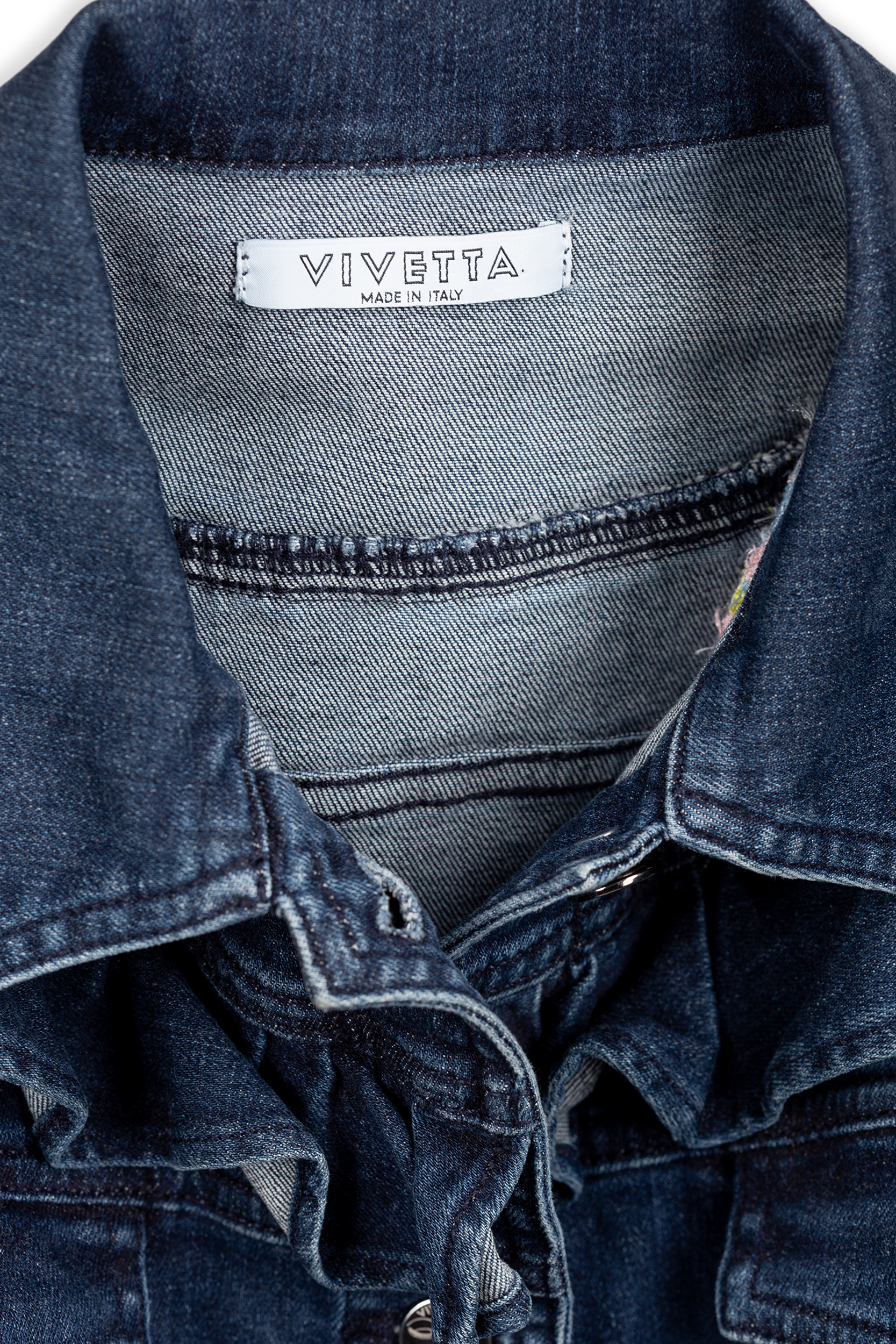 Куртка Vivetta