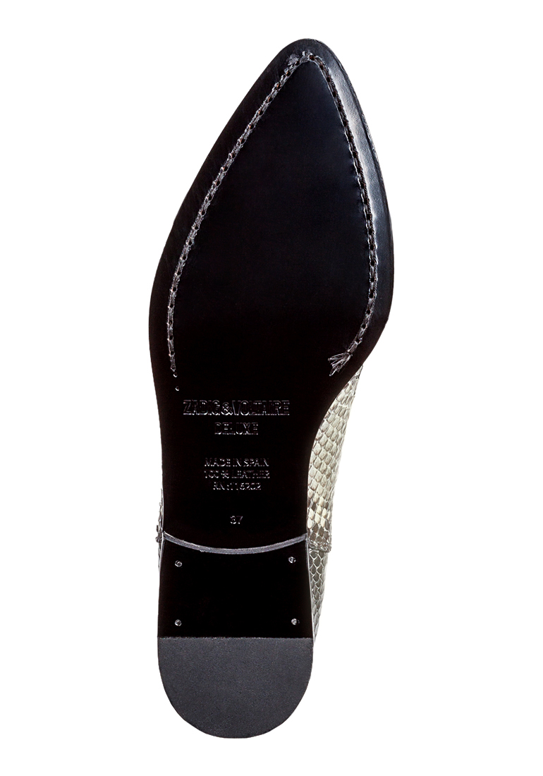 Ботинки Zadig Voltaire