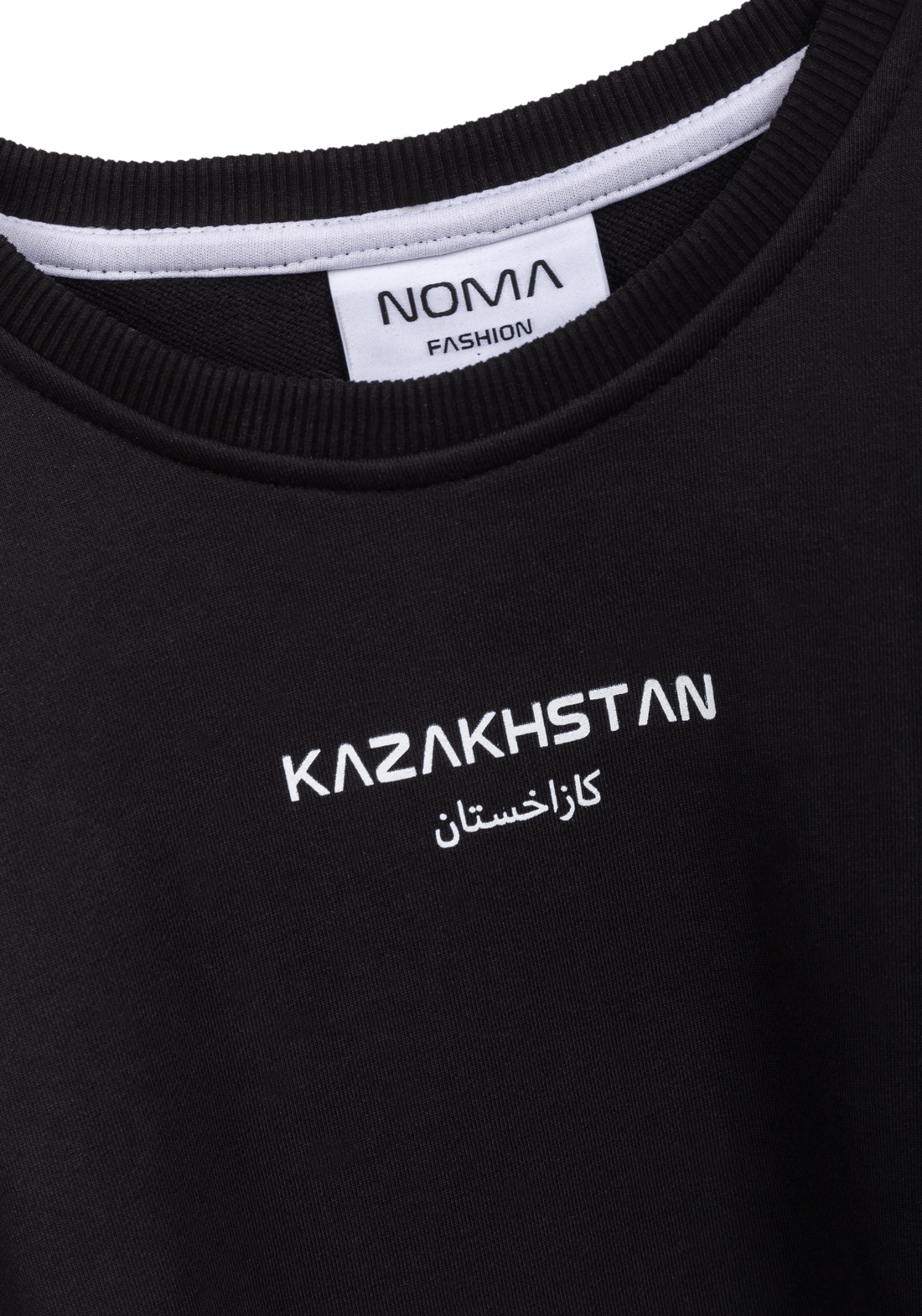 Свитшот NOMA Fashion