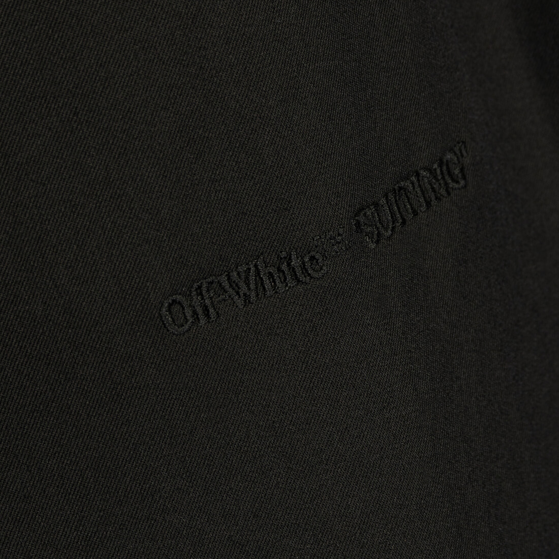 Брюки Off White