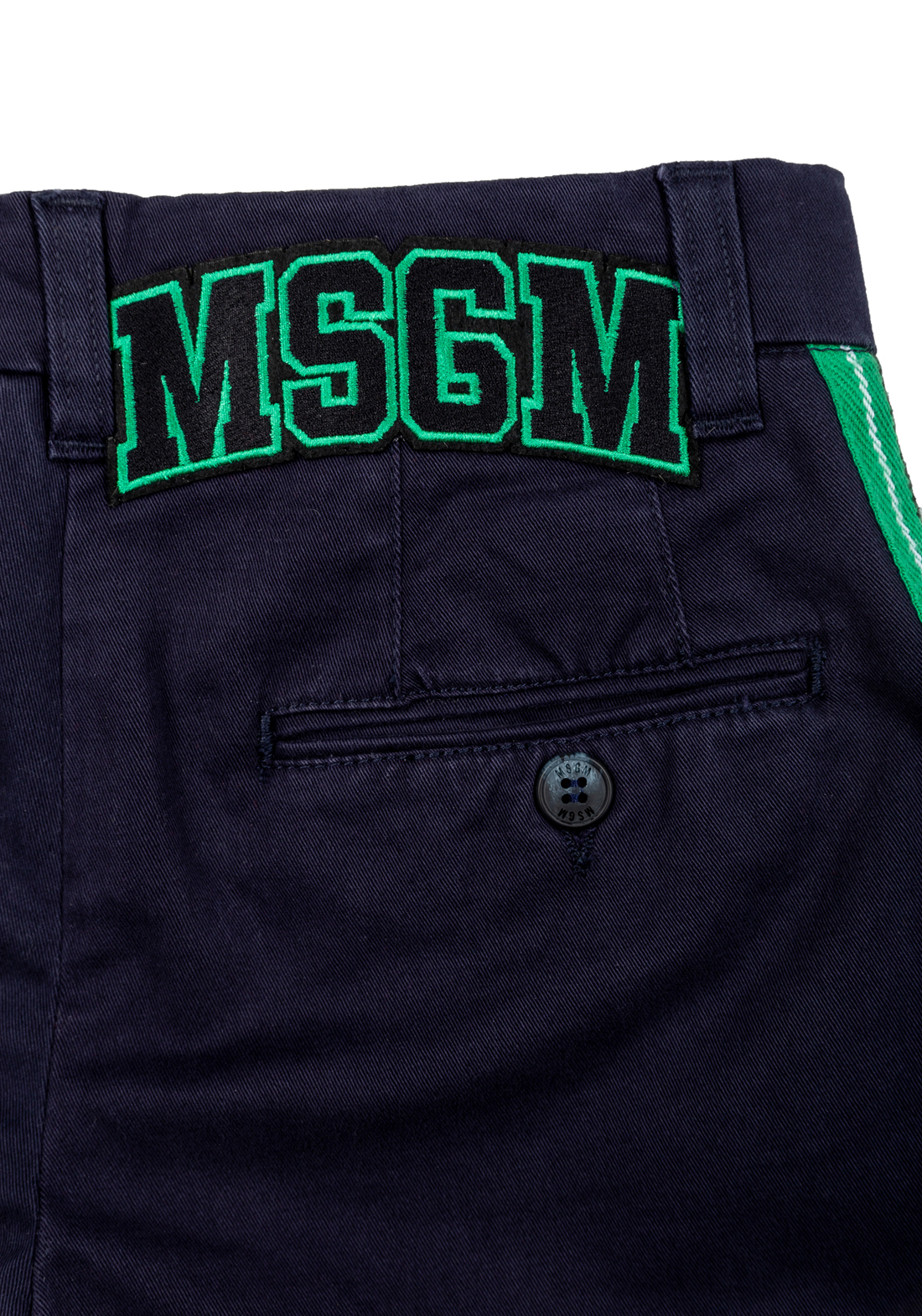 Брюки MSGM