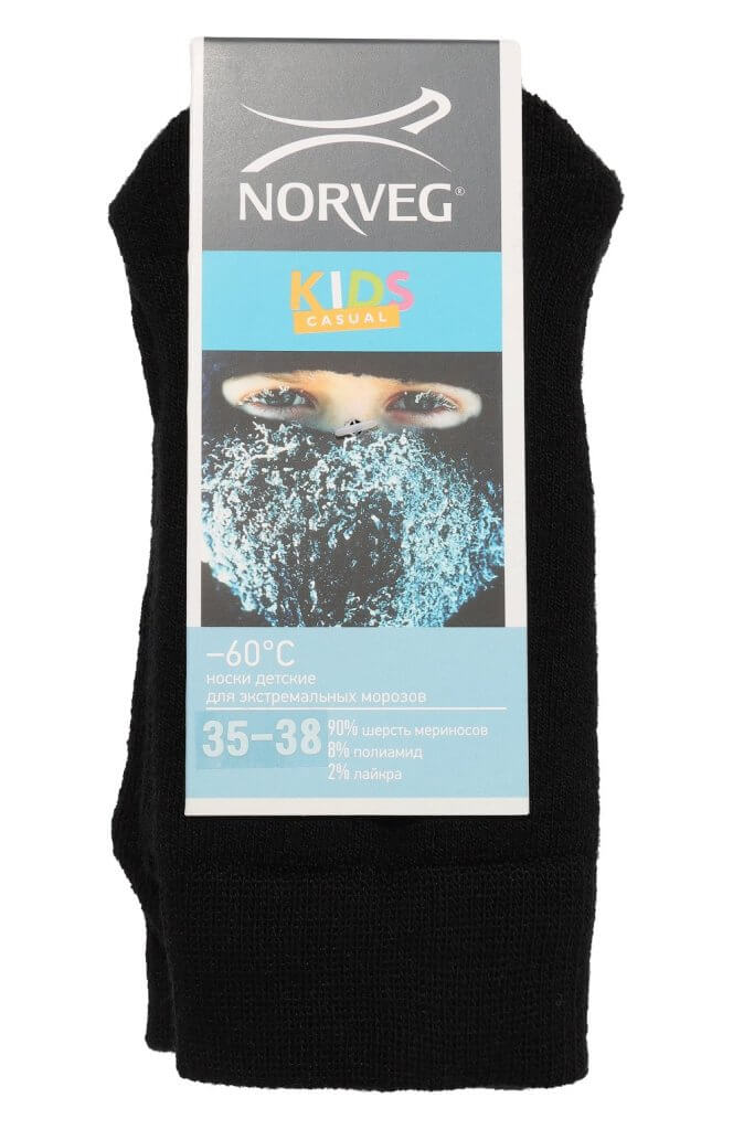 Носки NORVEG