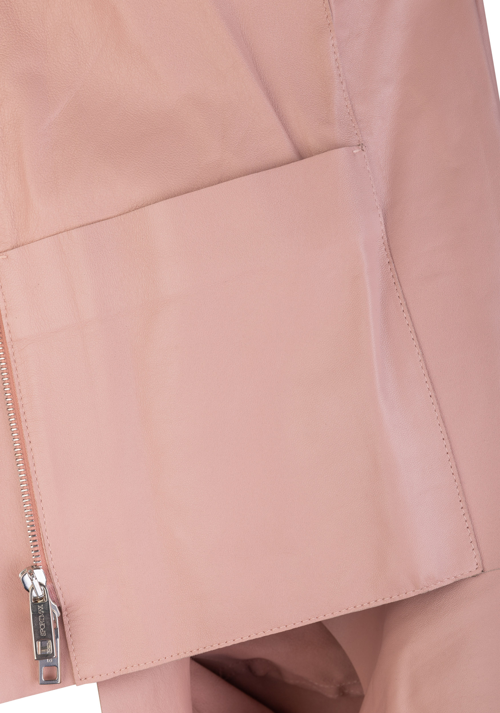 Куртка SportMax