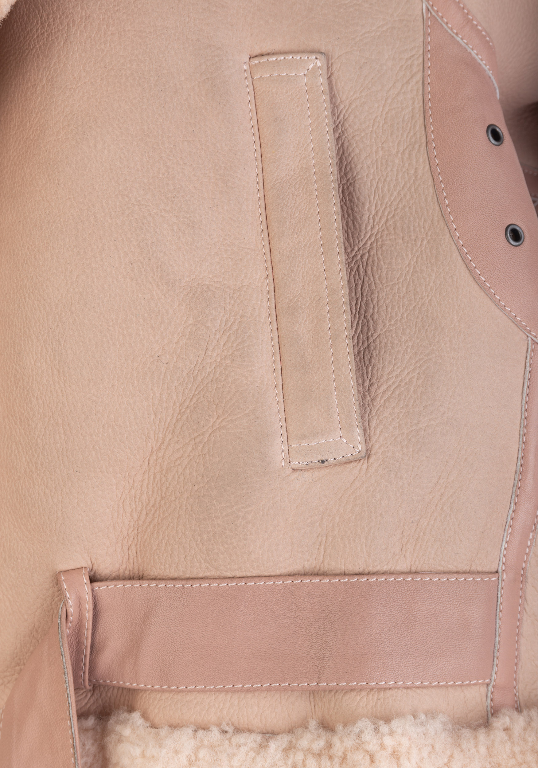 Дубленка Lock